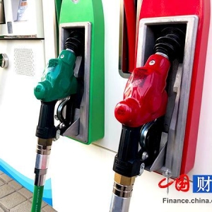 调价窗口即将开启 国内油价或迎年内第十次下调