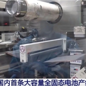 卫星通信产业拐点在即 机构扎堆看好15只概念股