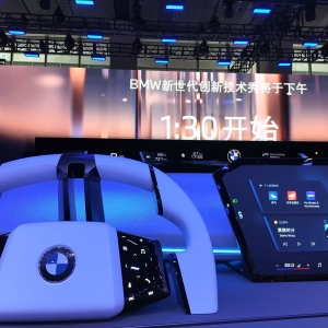 广州车展观察：BBA集体掀智能化反攻，油车携手华为等供应商驶入“下一代” ...