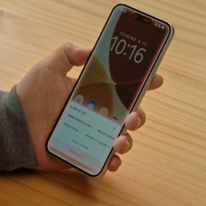 “让AI拥有操作系统级权限！” 字节跳动携手中兴通讯试水AI手机 ...