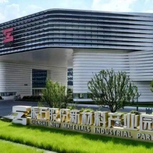 振石股份IPO：关联采购依赖与信披准确性仍待解