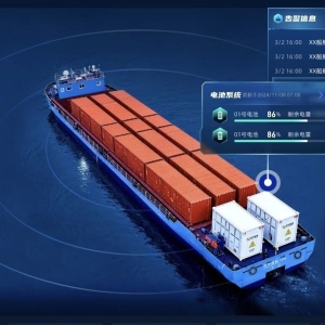 宁德时代计划未来三年驶向远洋 苏怡怡：电动船舶可以与汽车业务共享技术 ...