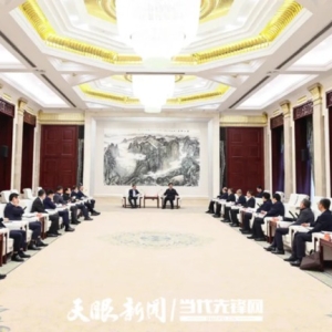 李炳军会见东方财富董事长其实一行