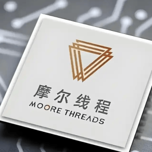 国产GPU第一股摩尔线程造富：股民一签赚27万，DeepSeek创始人梁文锋一把赚3000万，创 ...