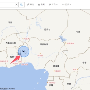 这国部分军人发动政变！总统发声：局势已控制！西共体：派兵！非盟：强烈谴责 ...