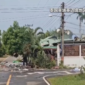 柬方称泰军扩大攻击范围！洪森：红线已划定！泰总理最新发声 ...