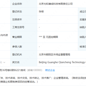 光伏“反内卷”有重磅进展！机构重点关注的超跌股名单出炉 ...