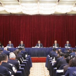 全国零售业创新发展大会在北京召开