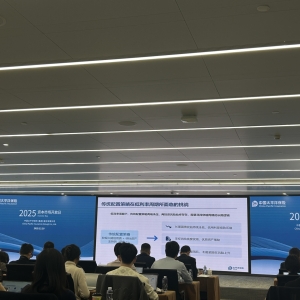 新周期下险资如何投资？太保管理层谈权益投资配置、长周期考核和全球化资产配置⋯⋯ ...