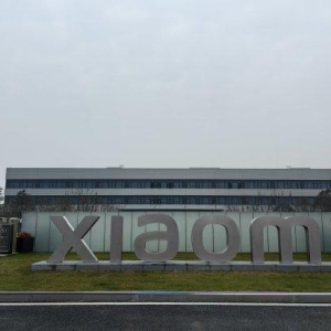 小米集团总裁卢伟冰：小米武汉智能家电工厂一期投产，小米“人车家全生态”战略下的第 ...