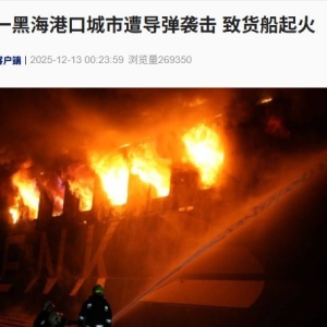 欧盟同意无限期冻结俄罗斯央行在欧洲资产！乌提领土公投 俄方回应 ...