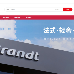 “沉痛打击”！“法国工业象征”之一破产，自明日起无法支付工资 ...