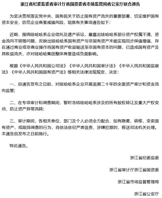 8E53533ECD81764D5A3EB3CE084A90EF_w646h790