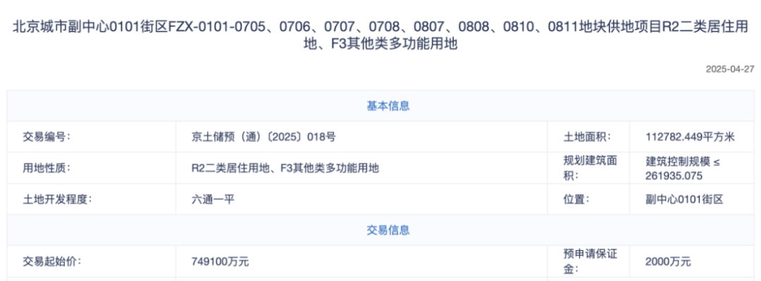 tZx4BVnRAQcp1xUia2cmWC6E6wrNYMott3RST6kDEdw1icOhictiaUJ5vdcNa9GYH2NgTEKILGnsUYVl6Drq5CyLHA.png